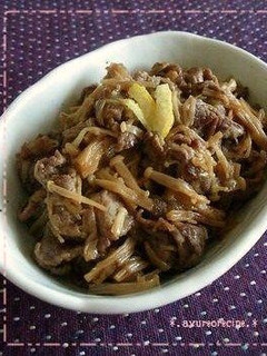 牛とえのきのしぐれ煮✿-レシピのメイン写真