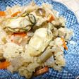 おばあちゃんの味♡牡蠣の炊き込みご飯