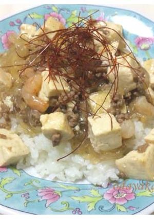旨旨　子どもも食べられる麻婆丼-レシピのメイン写真