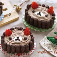 クリスマス チョコロールケーキ パリチョコロールケーキ