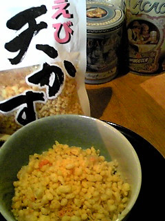 だまされて~^^天丼の味☆お一人サマ~♪-レシピのメイン写真