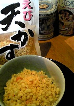だまされて～＾＾天丼の味☆お一人サマ～♪-レシピのメイン写真