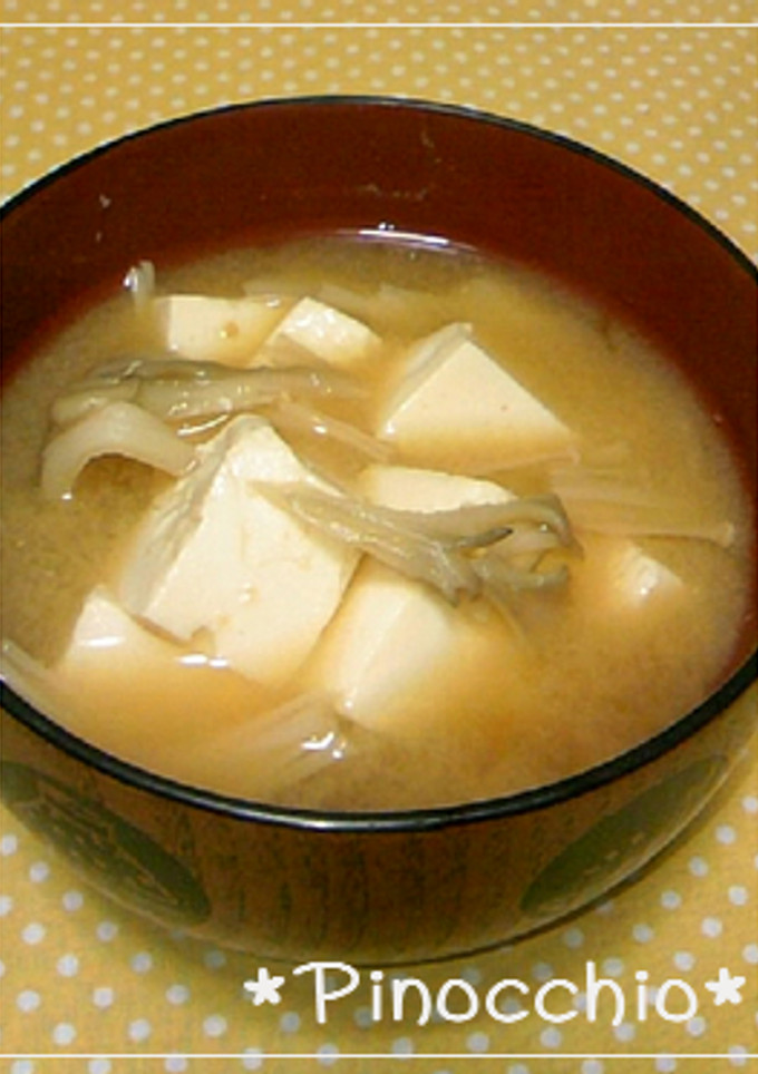 舞茸とえのきと豆腐の味噌汁-レシピのメイン写真