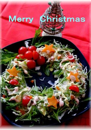 カラフルマヨＤＥクリスマスリースサラダ-レシピのメイン写真
