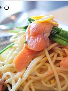 スモークサーモンで柚子パスタ-レシピのメイン写真