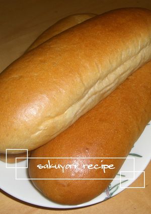 ミルク☆給食コッペパン-レシピのメイン写真