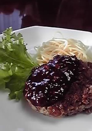 牛肉きざんでハンバーグ-レシピのメイン写真