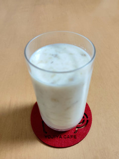簡単美味しい! バナナスムージー-レシピのメイン写真