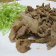 漬け込みなし簡単しょうが焼き