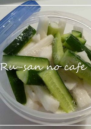 山芋の梅酢漬け-レシピのメイン写真