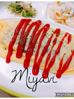 ☆しっかり味のオムレツ☆-レシピのメイン写真