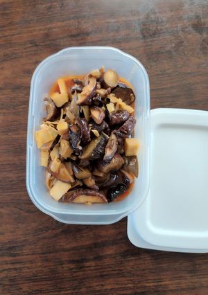 筍と茄子と干し椎茸の豆板醤味噌ダレ-レシピのメイン写真