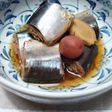 圧力鍋DE簡単✿母直伝さんまの梅煮