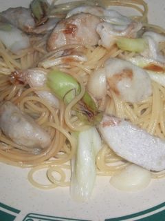 里芋のパスタ♪バルサミコ酢で-レシピのメイン写真
