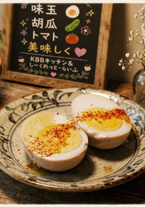うちの味☆ダシダでコク旨♪味付け玉子☆-レシピのメイン写真