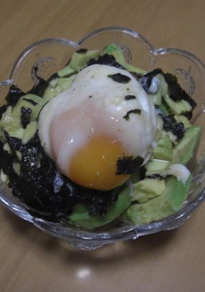 居酒屋気分☆アボガドwith温玉のせ✿-レシピのメイン写真