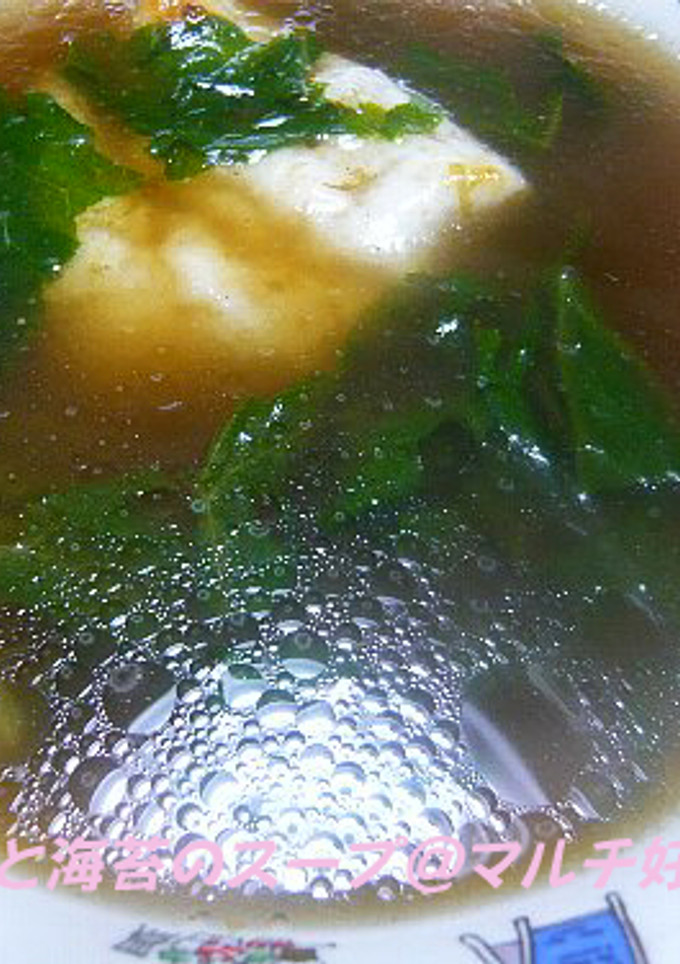 レタスと海苔のスープ中華風♪-レシピのメイン写真