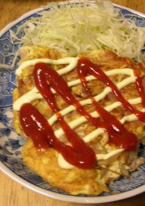 お好み焼き？！みたいな豚玉オムレツ☆-レシピのメイン写真