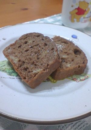 ちょこっとチョコケーキ-レシピのメイン写真