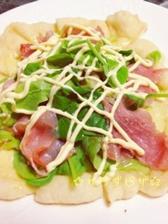 サラダピザ(スカイラークガーデン風)-レシピのメイン写真