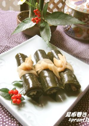 昆布巻き　おせち⑥-レシピのメイン写真
