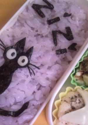 簡単!！ジジ弁当☆キャラ弁-レシピのメイン写真
