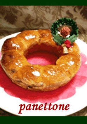 クリスマスに最適☆リング型deパネトーネ-レシピのメイン写真