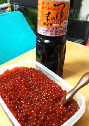 いくらの醤油漬け-レシピのメイン写真