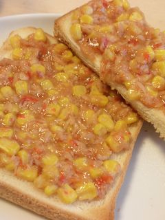 スイートチリのカラフルトースト-レシピのメイン写真