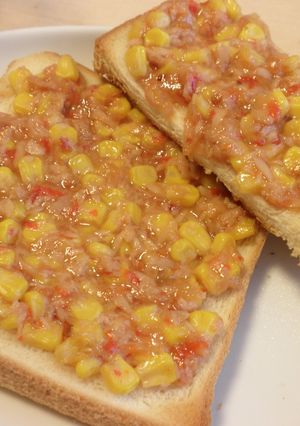スイートチリのカラフルトースト-レシピのメイン写真