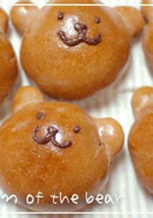 ＨＢ天然酵母でクマのチョコパン-レシピのメイン写真