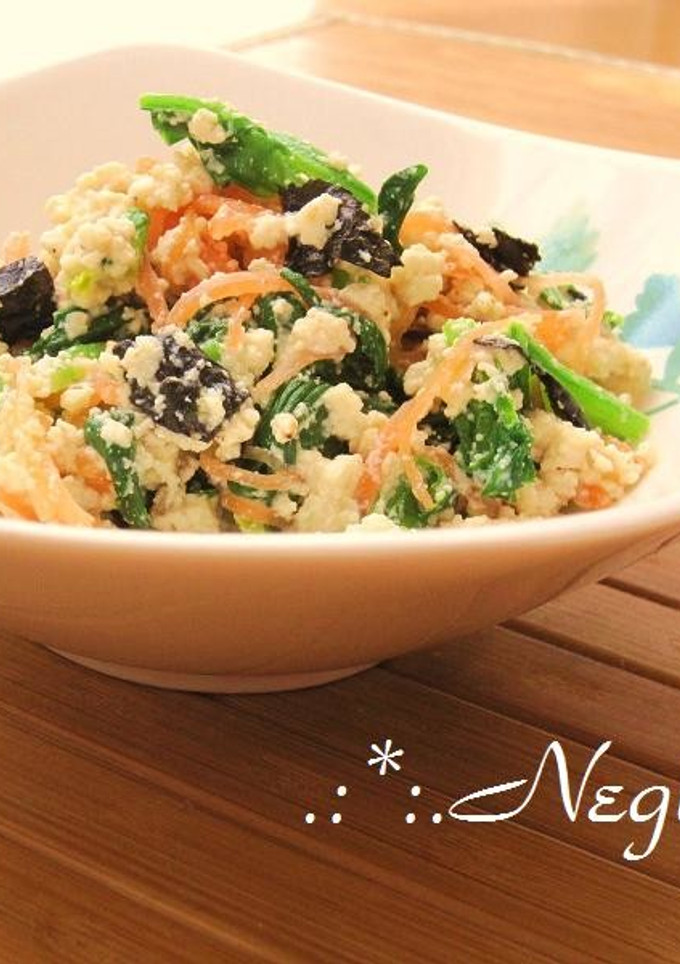 ∮ ほうれん草の味のりღ白和え ∮-レシピのメイン写真