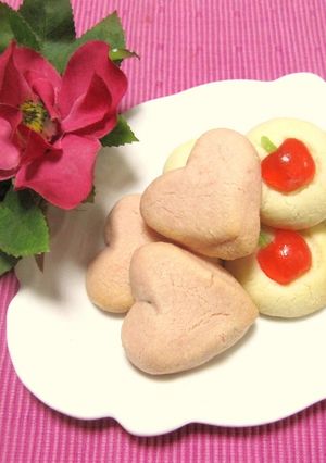 バレンタイン❤恋の毒入りキッフェルン-レシピのメイン写真