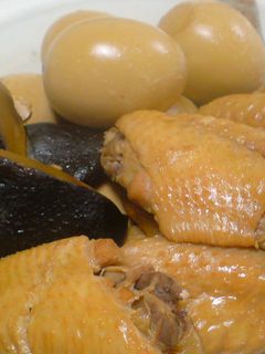 手羽先と玉子の旨みたっぷり醤油煮-レシピのメイン写真