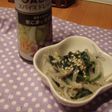GABANで簡単ゴマ和えサラダ♦♫⁺♦