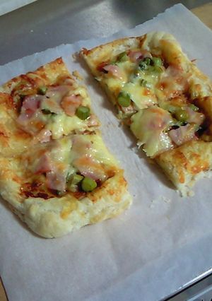 簡単!!苦手食材食べさせちゃおうピザ！-レシピのメイン写真