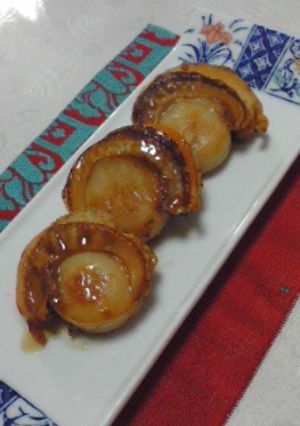 ほたてのゆず胡椒風味-レシピのメイン写真