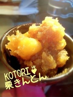 おせちに普段に★あっさり栗きんとん-レシピのメイン写真