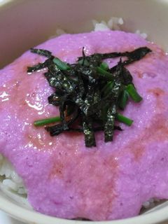 絶品!紫やまいも丼-レシピのメイン写真