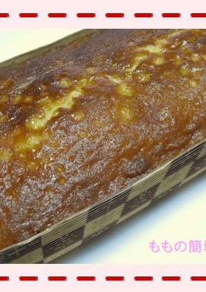 簡単☆レモンパウンドケーキ♪-レシピのメイン写真