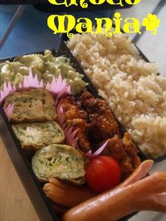 卵焼き~青海苔編~-レシピのメイン写真