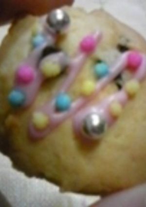 私のロッククッキー-レシピのメイン写真