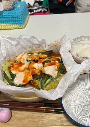 ピリ辛蒸し鶏と蒸し野菜-レシピのメイン写真