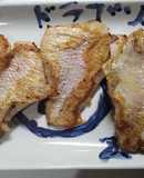 のどくろのオリーブオイル焼き