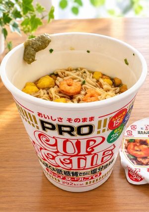 カップヌードルPro-レシピのメイン写真