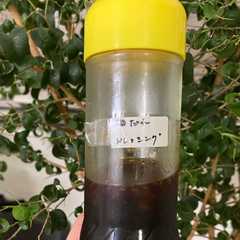 รูปของ 梅シロップドレッシング　　　(油無し)