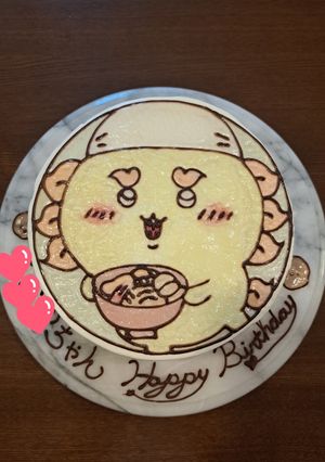 ちいかわケーキ シーサー キャラケーキ-レシピのメイン写真