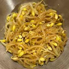 รูปของ 味付け豆もやし