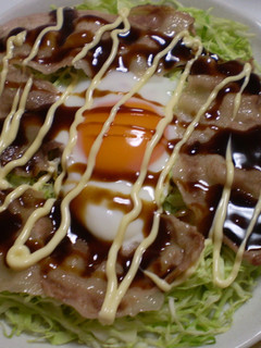 安い!簡単!お好み焼き風豚たまキャベツ☆-レシピのメイン写真