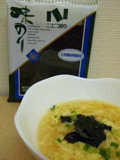 ふわふわ☆かき玉汁-レシピのメイン写真